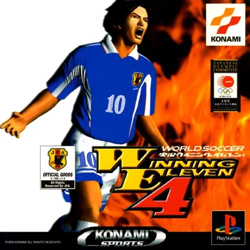 World Soccer Jikkyou Winning Eleven 4 (Japan)